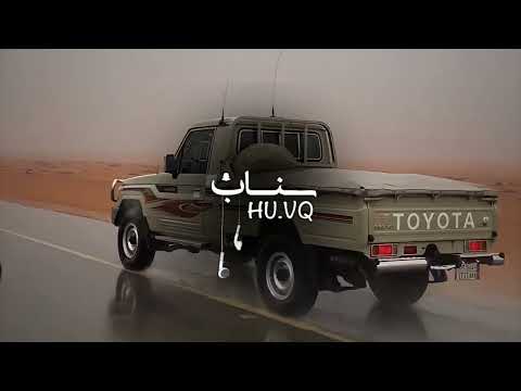 شيلة تجار لكن بالمخابي فقيرين كم من فقير عاش عيشت تجارى مسرع
