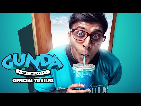 GUNDA Official Teaser - CPE