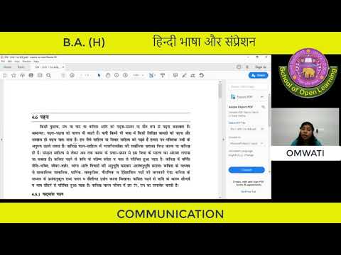 HINDI COMMUNICATION By - OMWATI