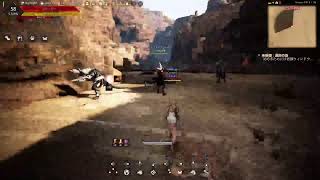 [黒い砂漠PS４]ちりすのくろさば＃８！闇の狭間たまってしもうた；；からちょっといてきま！