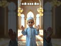 MashaAllah Innocent Baby Boy Recites First Kalma In Masjid Pure Heart Touching Moment