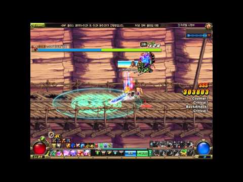 [DnF] Bludgeon Sword Master - True: Cartel Headquarters (My First Solo Clear)