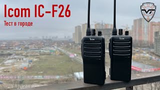 ����� Icom IC-F26