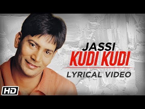 Kudi Kudi (Lyrical) — watch video