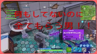 「FORTNITE」参加型で来たリスナーを何でも言うこと聞く部下にしてウイクラフレンズを増やした動画