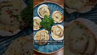 3월달에 다녀오노 다낭 여행 해산물 맛집 BLUE-SEEFOOD 식당#베트남다낭#해산물식당