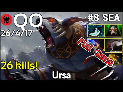 26 kills! QO plays Ursa!!! Dota 2 Full Game 7.21