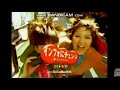 Japanese Commerical Logo Collection Part 2