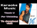 Telugu Karaoke_A Ante Amalapuram 