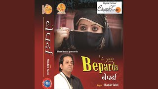 Deewana Ho Gaya Hu