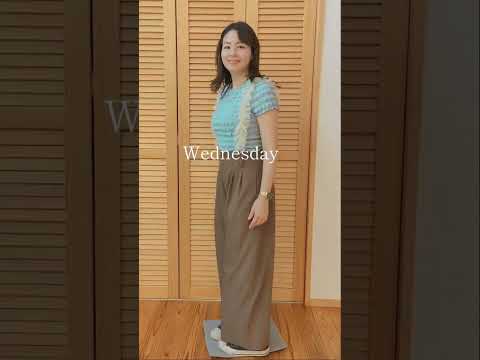 【40歳3児主婦】プチプラコーデ1週間!!全部10,000円以下だよっ！ #ママコーデ #プチプラコーデ #155センチ #アラフォー #キレカジ #shorts