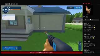 パワーウォッシュ  生放送PS4～健全なお掃除～