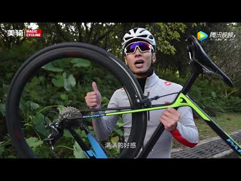 美骑评测16期 民族制造骄傲瑞豹PARDUS SUPER 5 腾讯视频