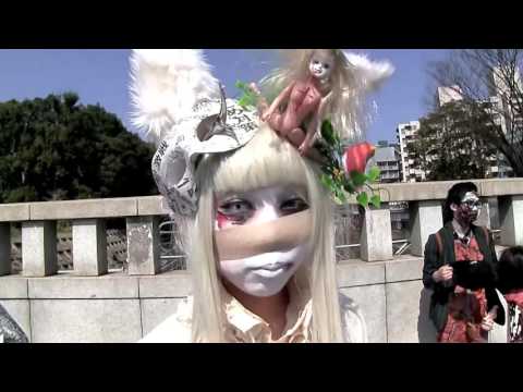 ORGɅSM - ΠΣURΦΠS