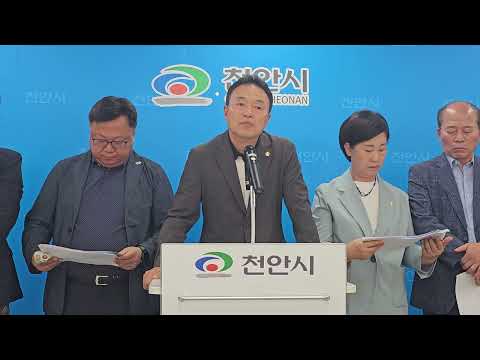 업체직원 불러 접대받고 