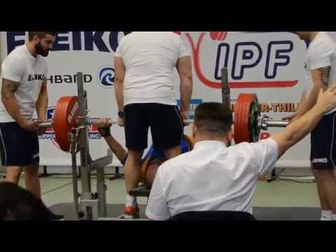 WC Powerlifting 2015 - Volodymyr Rusiyev - bench-press 250kg
