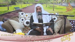 09 تفسير سورة غافر (9) الآيات (65) سؤال وجواب في الدعاء   تاريخ 20 12 2019
