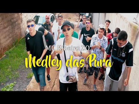 MC Ribeiro ZO - Medley das Pura 1.0 (Video Clipe de Rua) DJ Fraza