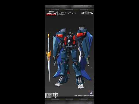 Iron Saga Dancouga Collab Event -Highlights-