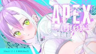 【 Apex Legends 】久しぶりのソロしまっす！【常闇トワ/ホロライブ】