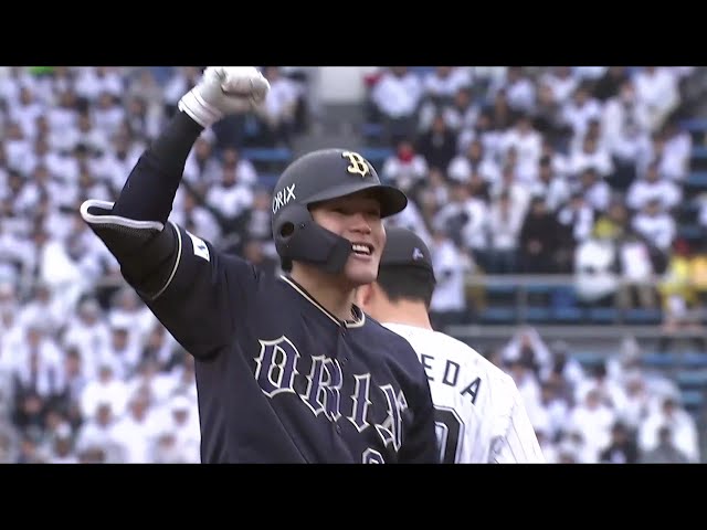 【6回表】渾身のガッツポーズ!! バファローズ・麦谷祐介 プロ初安打は先制タイムリー3ベース!! 2025年4月3日 千葉ロッテマリーンズ 対 オリックス・バファローズ