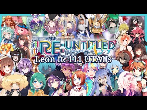Kumikyoku「Re:Untitled」