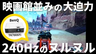 ゲーミングレビュー