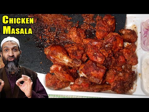 Restaurant-Style BBQ Chicken Tikka Boti on Tawa Recipe By RECIPETRIER