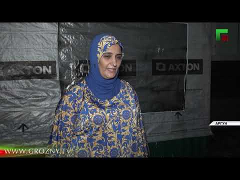 Фонд им. А-Х. Кадырова провел благотворительную акцию во всех районах ЧР