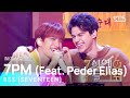 BSS (SEVENTEEN)(부석순) - 7PM (Feat. Peder Elias)(7시에 들어줘) @인기가요 inkigayo 20230212