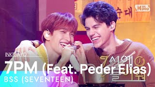 Download lagu BSS (SEVENTEEN)(부석순) - 7PM (Feat. Peder Elias)(7시에 들어줘) @인기가요 inkigayo 20230212 mp3