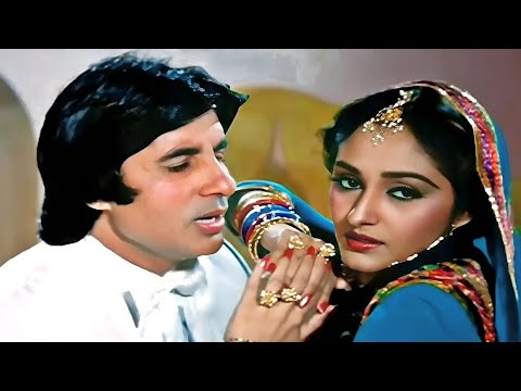 Log Kehte Hain Main Sharabi Hoon (( Jhankar )) Mukesh, Kishore Kumar | Amitabh Bachchan, Jaya Prada
