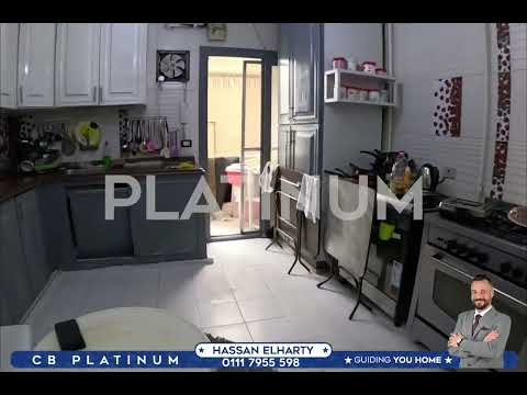 صورة مصغرة لفيديو العقار