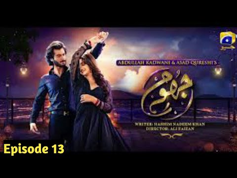 Jhoom Episode 13 teaser