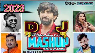 DJ Remix || Gujarati Full Song Mashup Gujarati Mashup 2023 || #dj #remix #gujaratidjsong #newsong