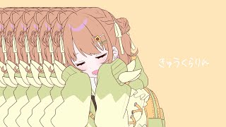 本間ひまわり