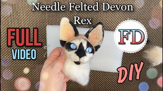 Needle Felted DEVON REX - Head/Ears  [FULL VIDEO]