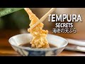 Tempura Shrimp Secrets  海老の天ぷら