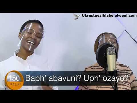 Baphi Abavuni Na? | Ukrestu esihlabelelweni 150 | 150 Where Are The Reapers? hymn