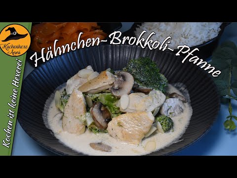 Hähnchen Brokkoli Pfanne ( schnelle und einfache Feierabendküche mit wenigen Zutaten )