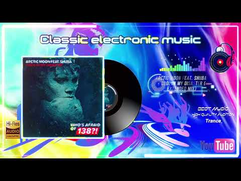 Arctic Moon Feat. Shuba - Cool In My Disaster (Extended Mix)