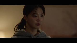 김이지 EZ Kim - When I see you Official M/V