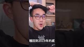 有感筆電跳舞影片！￼筆粉必看！