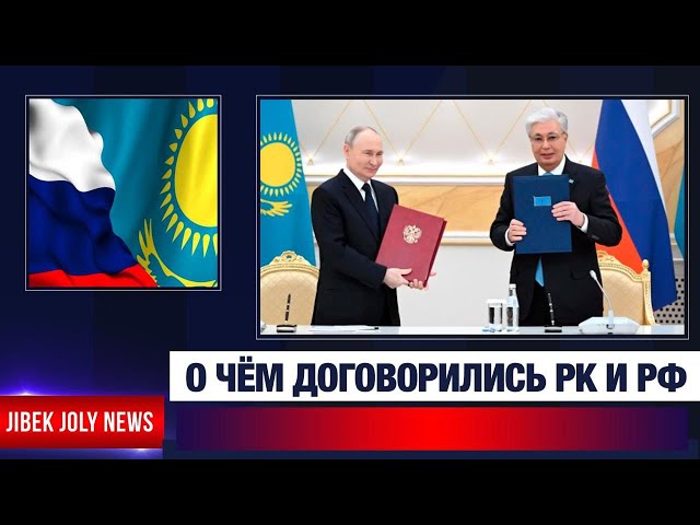 Главные новости 12.11.2025 г.