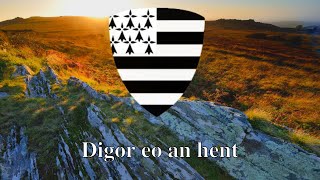 Digor eo an hent