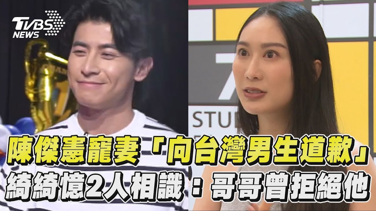 12強專訪/日職、美職都有興趣 陳傑憲親口回了:機會不是每人都有