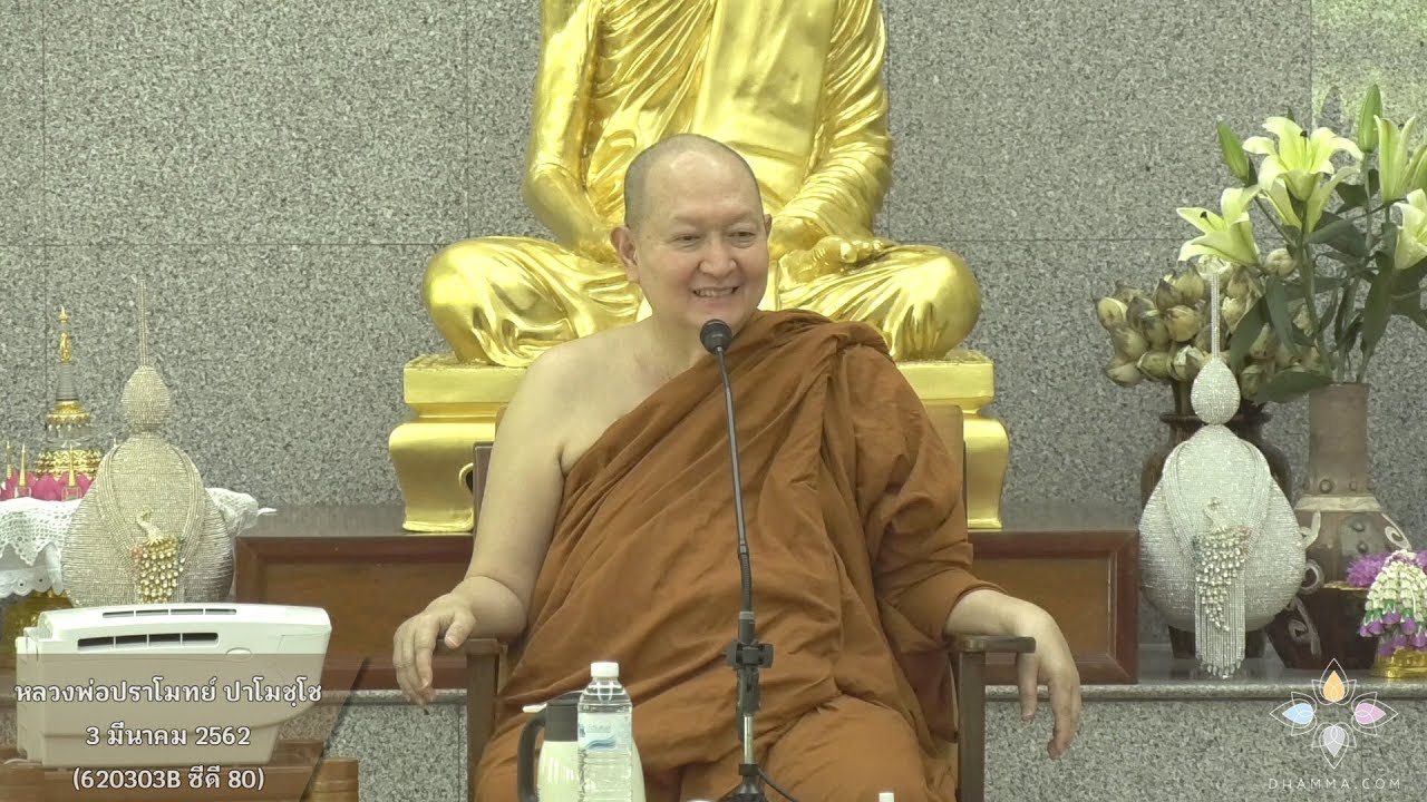 รูปภาพ ดาวโหลด Google Youtube SEO