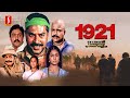 1921 Malayalam Full Movie Action Thriller Movie Mammootty Suresh Gopi Urvashi Seema
