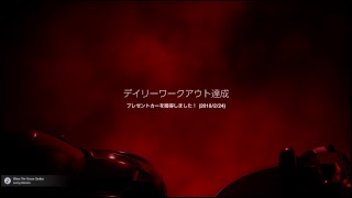 グランツーリスモスポーツ
