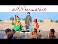 Top Funny Video | Ramzi Sughri, Koki, Jatti, & Mai Sabiran,Bhotna,Sanam  Funny Video | Rachnavi Tv